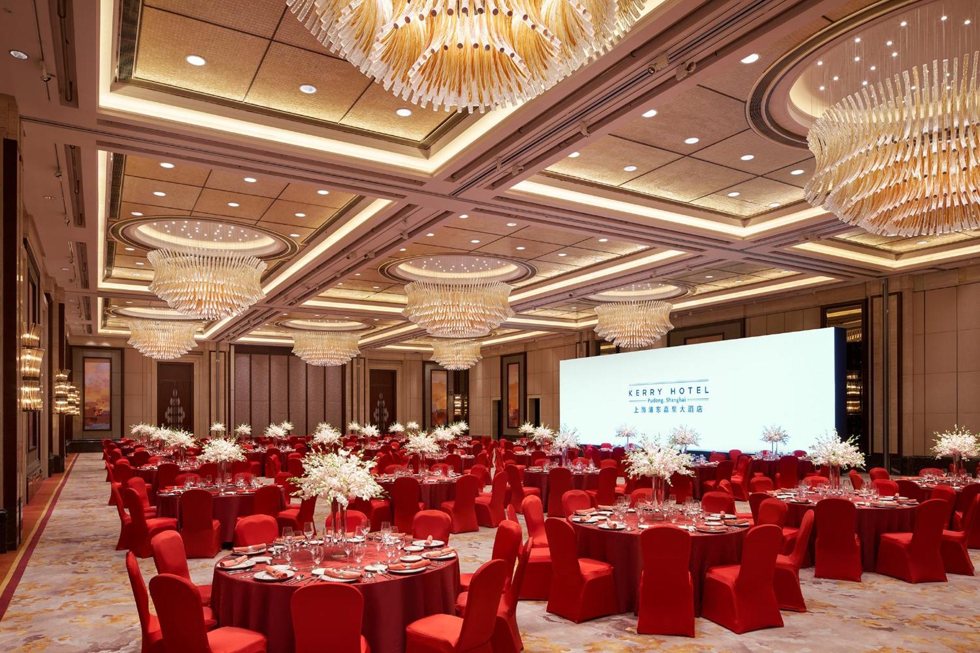 Hotel Kerry Pudong, - Indoor Connecting To New International Expo Centre Shanghai