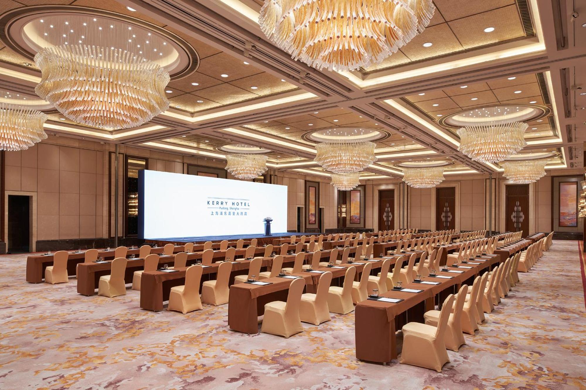 Kerry Pudong, - Indoor Connecting To New International Expo Centre